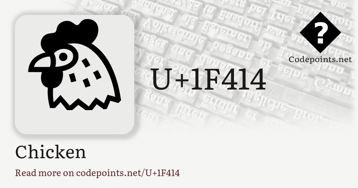 U+1F414 CHICKEN: 🐔 – Unicode – Codepoints